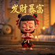 哈希和现金
